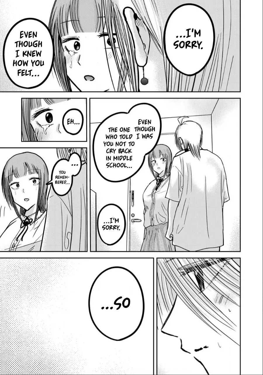 Ueno-kun Has Been Developed Chapter 32000 Page 18